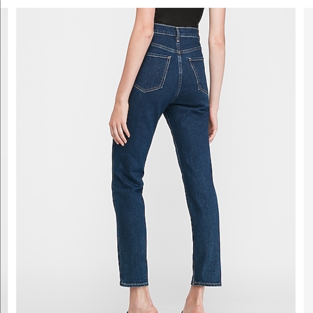 Express jeans - Picture 3 of 4